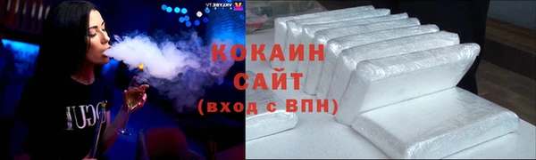 MDMA Premium VHQ Вязьма